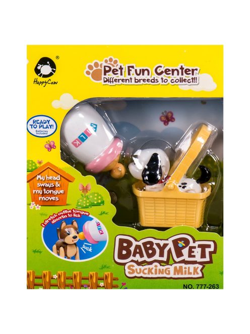 Детско кученце пиещо мляко